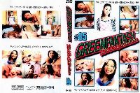 GREEN FANTASY DVD Collection 85