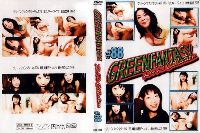 GF DVD COLLECTION #88