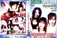 GREEN FANTASY 50 EXTRA 1