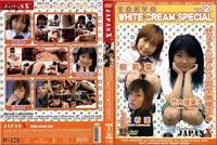Tokyo White Cream Special 02