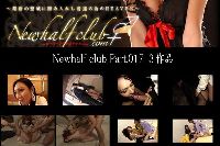 Newhalf club Part.017 3作品