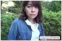 hotbitchworld PART06 【無】巨乳ＯＬの初野外露出プレイ！機嫌を損ねっちゃったけど許してくれて生中出し