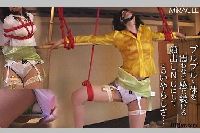 SM-miracle e5024「淫獣・カオルの緊縛調教　〜宙吊り・二穴責め〜」香織瑠 （かおる）