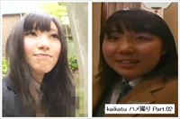 kaikatu ハメ撮り Part.02 丸顔サポートあゆ＋猫目なかおり