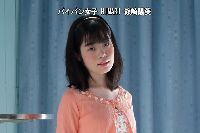 パイパン女子 HIMARI 篠崎陽葵