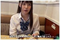 美乳女子〇生★人生初のラブホ編★中出し×2【美少女遊記】モザイク