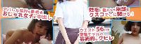 【無】黒江リィナちゃんが無修正個人撮影AVに出演していた「素人ハメ撮り氏デストロン3号 初撮り 完全顔出し♪167 45の色白スレンダー剛毛美女専門●生が突如舞い降りた！【個人撮影】」
