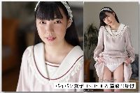 パイパン女子 TSUYUHA 斎藤つゆは