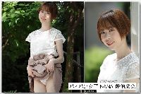 パイパン女子 NANA 佐伯菜奈