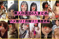 Rev〇nge 流出 007