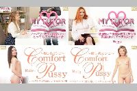 金8天国 Comfort Pussy いつもマンコで僕を癒してくれる言いなり娘 Runa ルナ+Ruby ルビー+MY TUTOR 家庭教師シリーズ Merrily メリリー+Nancy ナンシー