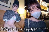 【大量潮吹きまんこ】Mちゃん（２２）イタリアンレストラン勤務☆152?ミニマム娘☆甘えんぼさんのほろ酔いSEX【東京BUZZハメクション】モザイク