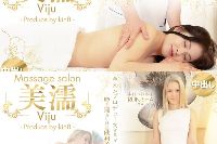 金8天国 噂を聞き付けた 欧州美女が達が続々来店 美濡 Viju Massage salon 本日のお客様 Runisha ラニーシャ+Skyla スカイラ