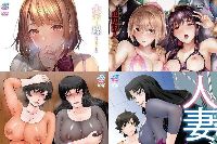 【アニメ】桜宮姉妹のネトラレ記録2〜yurisis〜［史鬼匠人］+キスハグ1［水平 線］+人妻、蜜と肉 第二＋三巻［月野定規］