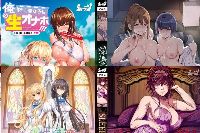 【アニメ】陸上部女子は俺の生オナホ！！！ The Animation 上巻+闇憑村めるてぃーりみっと The Animation 上巻+処女はお姉さまに恋してる 三つのきら星 The+SLEEPLESS 〜A Midsummer Night’s Dream〜 The Animation 上巻