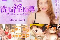 金8天国 PART152