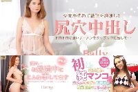 金8天国 PART160