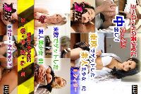 MAX BROTHERS 東欧でゲットした素人美少女０１＋０２