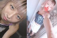 【9980⇒本日限定60%OFF】週末アイドル??20歳のスレンダー美●女??内緒のP活??真夏のえちえち私服で玄関フェラ??肉厚吸引名器の膣奥にバック中出し??2連続正常位孕ませ中出し【素人・D・1Q】
