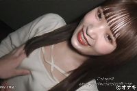 （全編110分）アイドル顔負けの圧倒的美〇女くるみちゃん、可愛さ100％、満足度100％保証します。【オナキンTV】モザイク