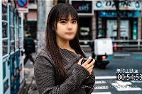 FC2 PPV 4329940 【ぽちゃ可愛・高身長】ホスト売掛に切羽詰まったねーちゃん。生中出し2回。【Joker】