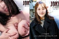 FC2 PPV 4372764 【美女・色白】朝方に1人でふらついてる女はナンパ率高い＋FC2 PPV 4371941 【人妻・背徳】天然爆乳Gカップの訳あり美魔女。 ２作品【Joker】