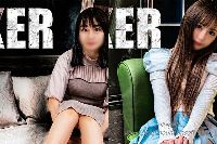 FC2 PPV 4558538 【上玉・アタリ】年　齢　は　た　だ　の　年　月　で　し　か　な　い　と＋FC2 PPV 4559775 【レア】中　年　教　師　。　※モロ見え無修正【Joker】