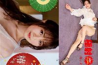 極射＋レオのエッチなおもてなし！椿レオ