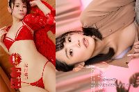 極射+モデルコレクション 七瀬結衣