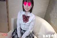 FC2PPV-1305315 【完全素人73】レナ１８才、完全顔出し、初手から緊縛＆中出し、すごい娘を見つけてしまったかも。 【ヒメドウガ】