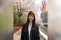 FC2PPV-4468026 3日間！！70%OFF【初撮り】【顔出し】 凛とした美貌。巨尻で色白モチ肌の誘惑BODY。華麗な港区女.◯は従順で、拒みながらも正直なカラダは巨根を懇願。大量中出しお掃除フェラ【推しの仔】