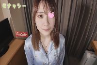 FC2PPV-4472101 【パジャマ★モナシ】パジャマdeおじゃま?めちゃカワ会社員まなみちゃん?明るい！性格良い！?諸事情により肥大したおっぱいがエロい?唇をカリに引っかけて攻めるフェラが最高【モナッシー】
