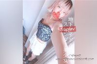 FC2PPV-3071175 週末アイドル??20歳のスレンダー美●女??内緒のP活??真夏のえちえち私服で玄関フェラ??肉厚吸引名器の膣奥にバック中出し??2連続正常位孕ませ中出し【素人・D・1Q】