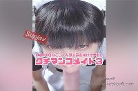 FC2PPV-3104254 クチマンコメイド3??1時間40分ノンストップノーカット??世界一エロすぎる幼稚園の先生??2連続ごっくんクチマンコ??3発目はオマンコ膣奥に種付け中出し??【素人・D・1Q】