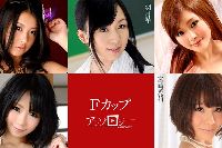 着物アンソロジー4