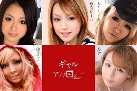 ギャルアンソロジー