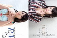 宇野かな美 Debut Vol.93+PtoMセックス