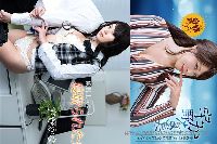 宇野かな美 傍にいるだけで罪なエロモンスター+傲慢上司に寝取られた受付嬢