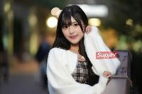 FC2PPV-4883774 約束すっぽかされたGカップ巨乳P活女子とタダマン激ピス中出し快楽堕ち【【超】スタミナ二郎 増し増し】