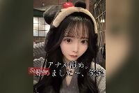 FC2PPV-4884945 【無*高画質 ゆい22歳 乃木◯系美女のアナル舐めセックス】乃木◯系美女がアナル舐めに挑戦しながらも耐えきれずセックスしちゃいます笑 中イキの時の顔が最高に可愛い！！【我・チン子倶楽部。】