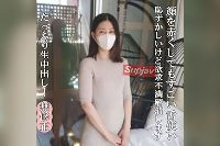FC2PPV-4886086-2 女子大生の初アナルセックス＆初３Pセックスで連続中出し【AVEMA TV】