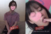 FC2PPV-2627769 【スケベ痴女】無許可アナルを受け入れた欲求不満の美痴女+FC2PPV-2642829 ☆初撮り☆完全顔出し☆奨○金返済に困って身を委ねます【BLUE THE THIRD】