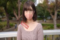 FC2PPV-2651276 超美乳！20才の美乳*登場！決算大特価で提供！綺麗な顔と、綺麗な体を、中出しでしっかり汚しました。可愛いお声で必死に喘ぐ*ちゃん『個人撮影』個撮完全オリジナル198人目【マスクde本物素人】モザ