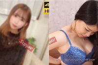 FC2PPV-3171699 ごっくんが好きになってきた港区系キレカワ女子+FC2PPV-3177967 黒髪ロングと釣鐘型おっぱいのキレイ系女子【フェラチオJAPAN】