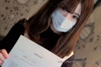 FC2PPV-4295343 【初撮×無修正】「お金返すから…」弱みを握られた無知な利息スレンダー美.〇女はるかちゃん。必死に抵抗するも最後は本能に耐え切れず半目で昇天中出し4発射。