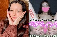 FC2PPV-4785988 ♀183 おまんこくぱあインタビュー(♀140)+FC2PPV-4793736 ♀185 20歳ここちゃん【素人発掘隊！ 4610hakkutsu】