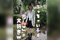 FC2PPV-4895772 幸薄顔のミニマムガールを好き放題！蒸気モクモクのマットプレイでイチャラブ全開！！ミニマムに潜む絶世の美尻に大興奮！！！何発でもイケる気がするも中出し２発とお腹にぶっかけで我慢我慢【僕の生まんこ】
