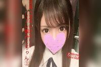 FC2PPV-4896857【黒髪清楚】みくちゃん? オジサンちんぽを膣奥まで生挿入されて大量ザーメン中出しでも地味に本気イキの制服美女ハメ撮り!!【TOKYO美女倶楽部】