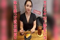 FC2PPV-4897201 【無修正ｘ個人撮影】北陸出身、自分のネイルサロンを開業したい美人妻！資金確保のために旦那に内緒で？ｗ激エロ背面騎乗位とスパイダー騎乗位を世界に配信ｗ【Kerberos】